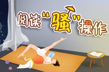 鸭脖娱乐app罗志祥